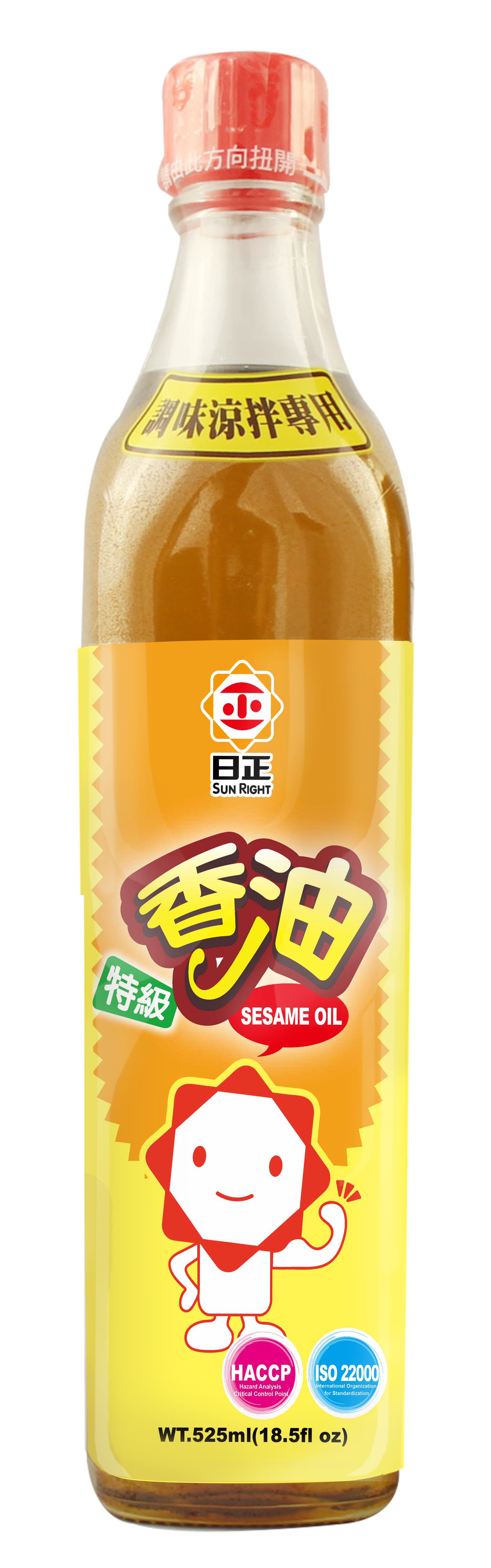 Sesame oil  - Pregnancy Nutrition