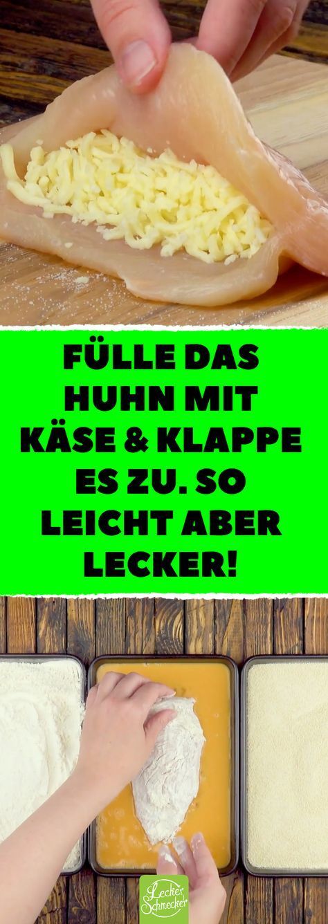 Hühnerschnur  - Schwangerschaftsernährung