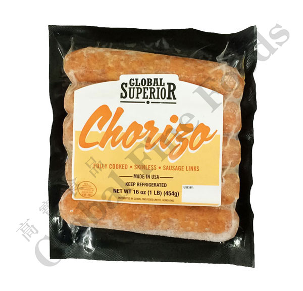 Cooked chorizo  - Pregnancy Nutrition