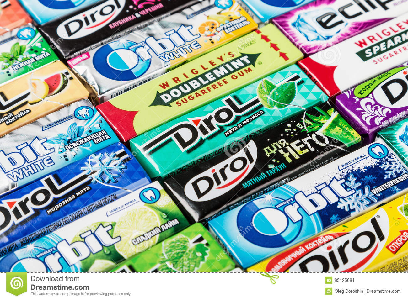 Chewing gum - Pregnancy Nutrition